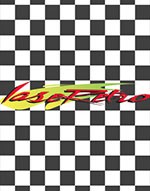1462996258065 LaseRetro