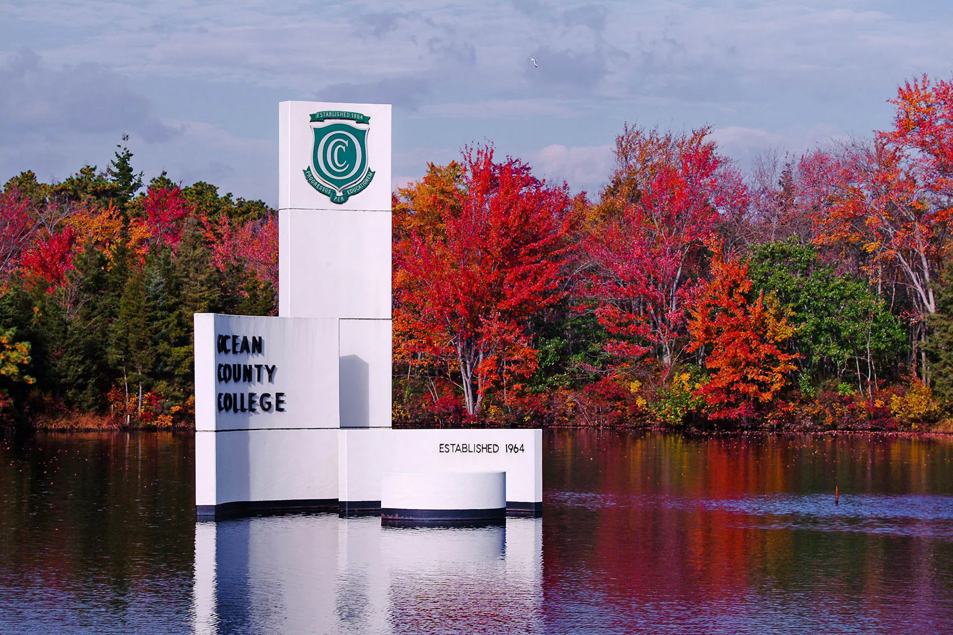 Ocean County College monument | Ocean County College board of trustees